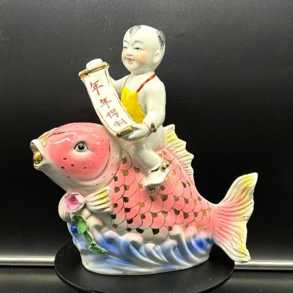 Vintage Chinese Porcelain Tongzi Fisher Boy Koi Fish Statue Wealth Luck Large